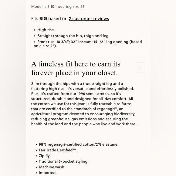 NWT J CREW TALL Slim-straight jean in white - Picture 7 of 9